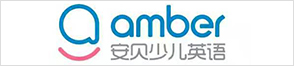 安貝少兒英語（天臺中心）